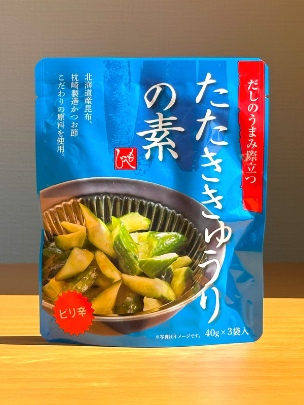칼디 모헤지 오이탕탕이 양념 120g 일본 조미료 타타키큐리