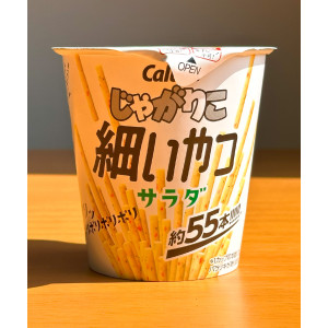 가루비 자가리코 호소이야츠 샐러드맛 52g 일본 간식 얇은 쟈가리코