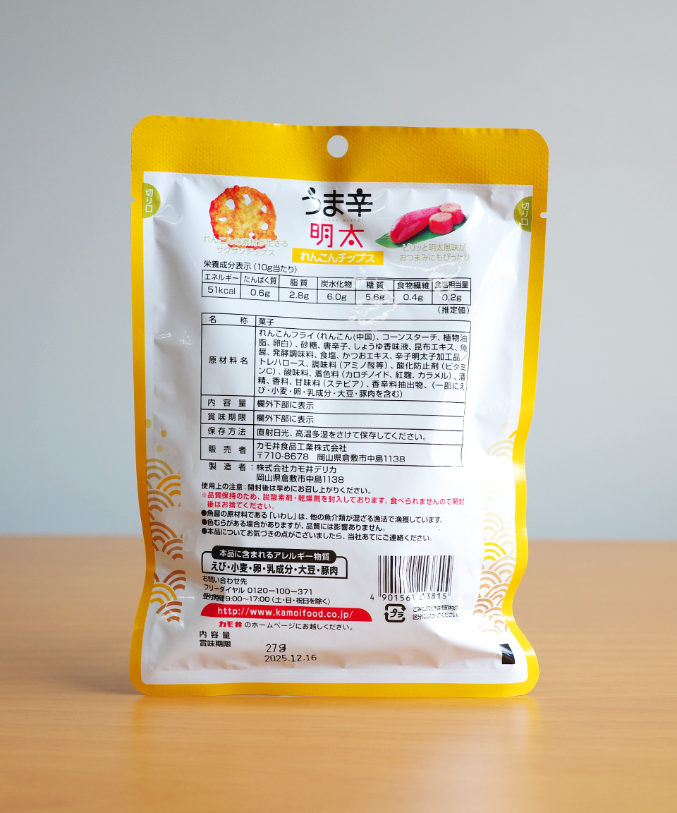 칼디 카모이 매콤 명란 연근칩 27g 일본 간식