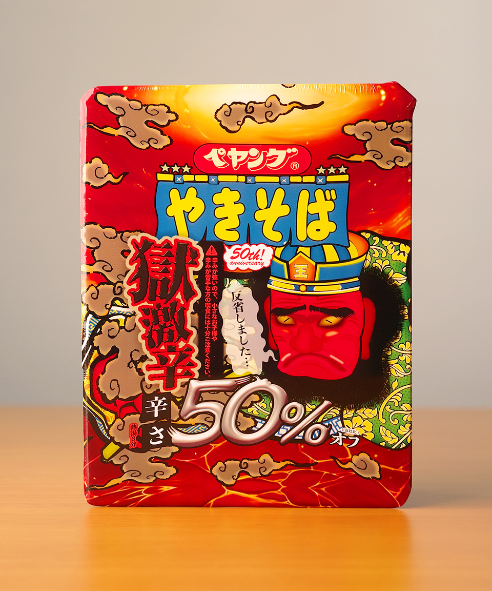 일본 컵라면 페양구 야끼소바 지옥의 매운맛 50% OFF 118g