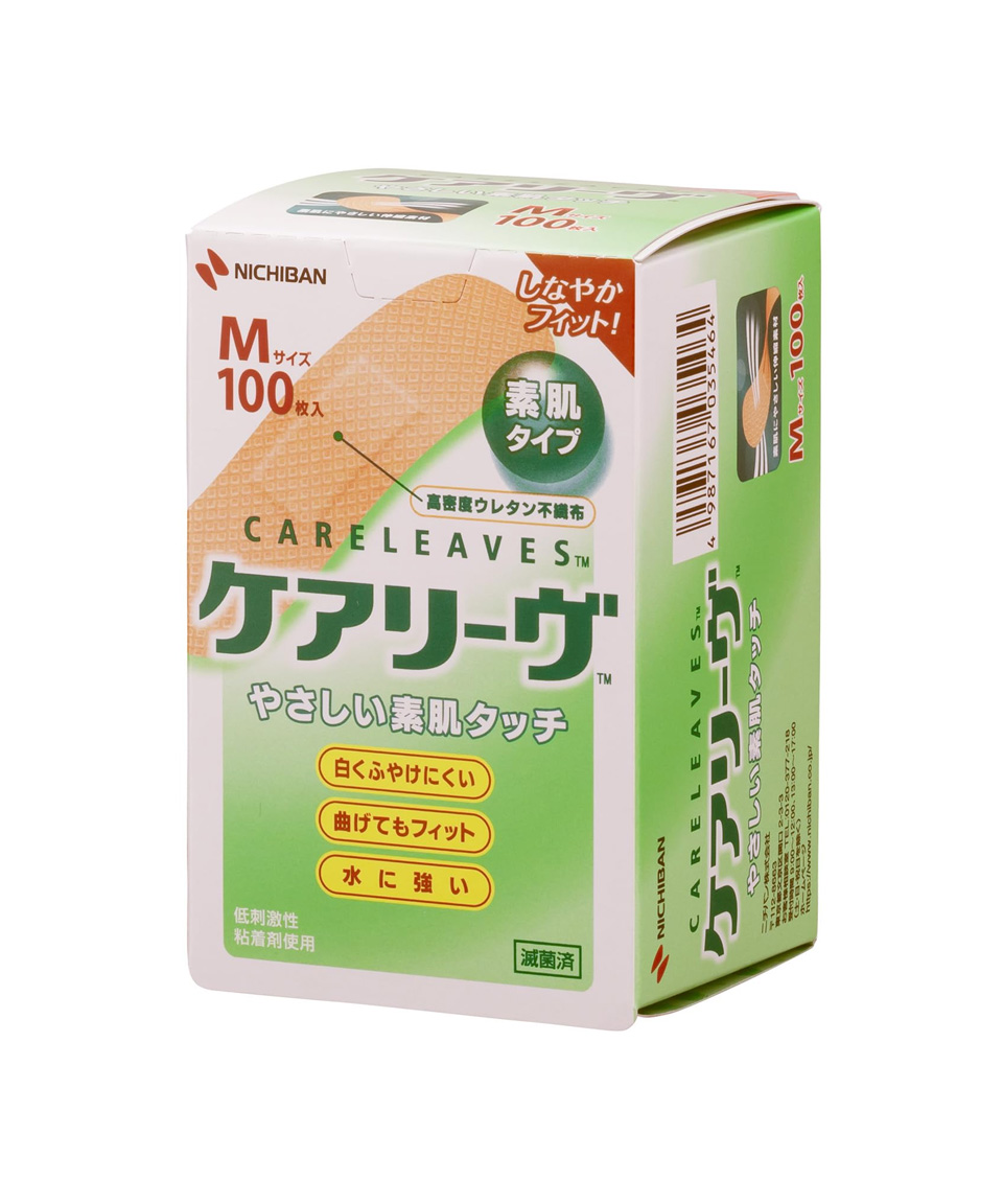 일본 니치반 케어리브 반창고 M사이즈 100매입 방수 밴드