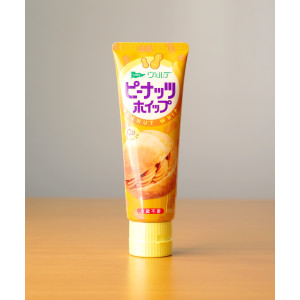 Sale 베르데 피넛 휘핑 크림 100g 일본 스프레드 잼