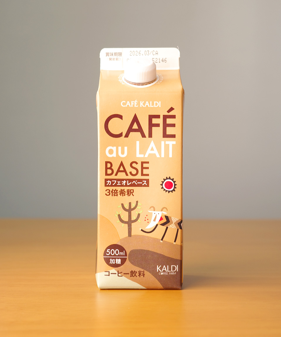 칼디 카페오레 베이스 500ml 일본 커피