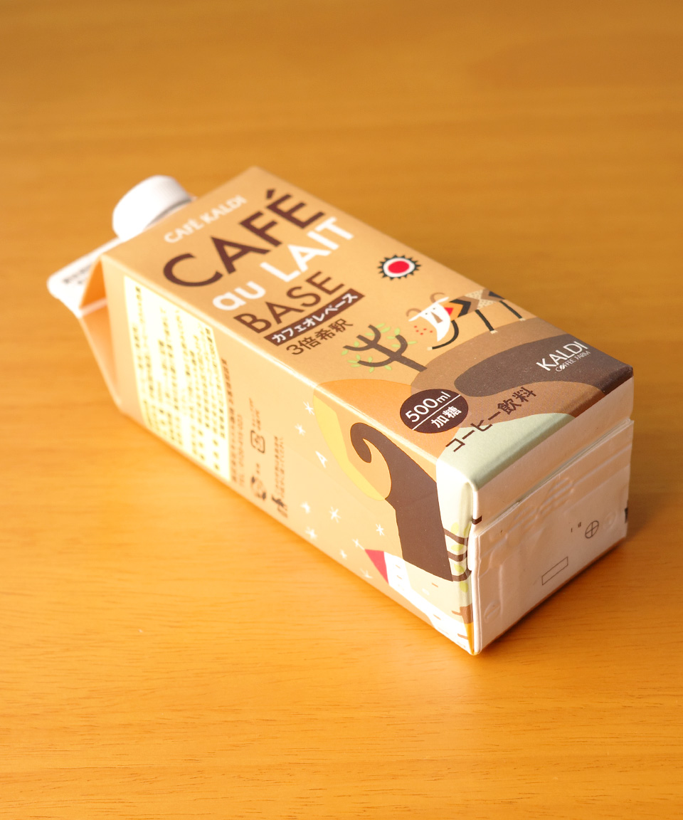 칼디 카페오레 베이스 500ml 일본 커피