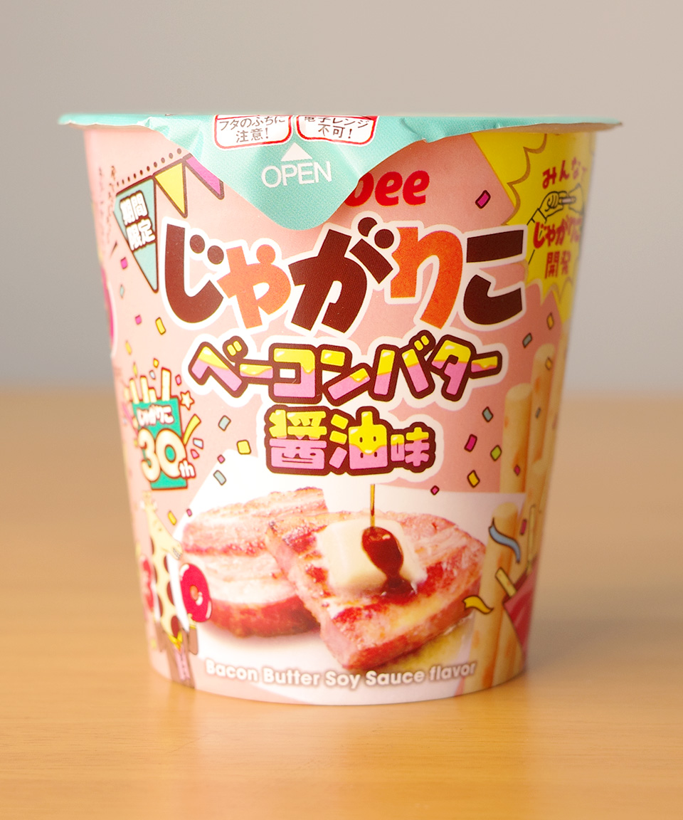 Sale 가루비 자가리코 베이컨 버터 간장맛 52g 일본 간식 쟈가리코