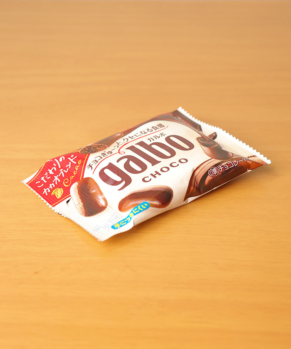 일본 초콜릿 메이지 가르보 초코, 38g, 1개