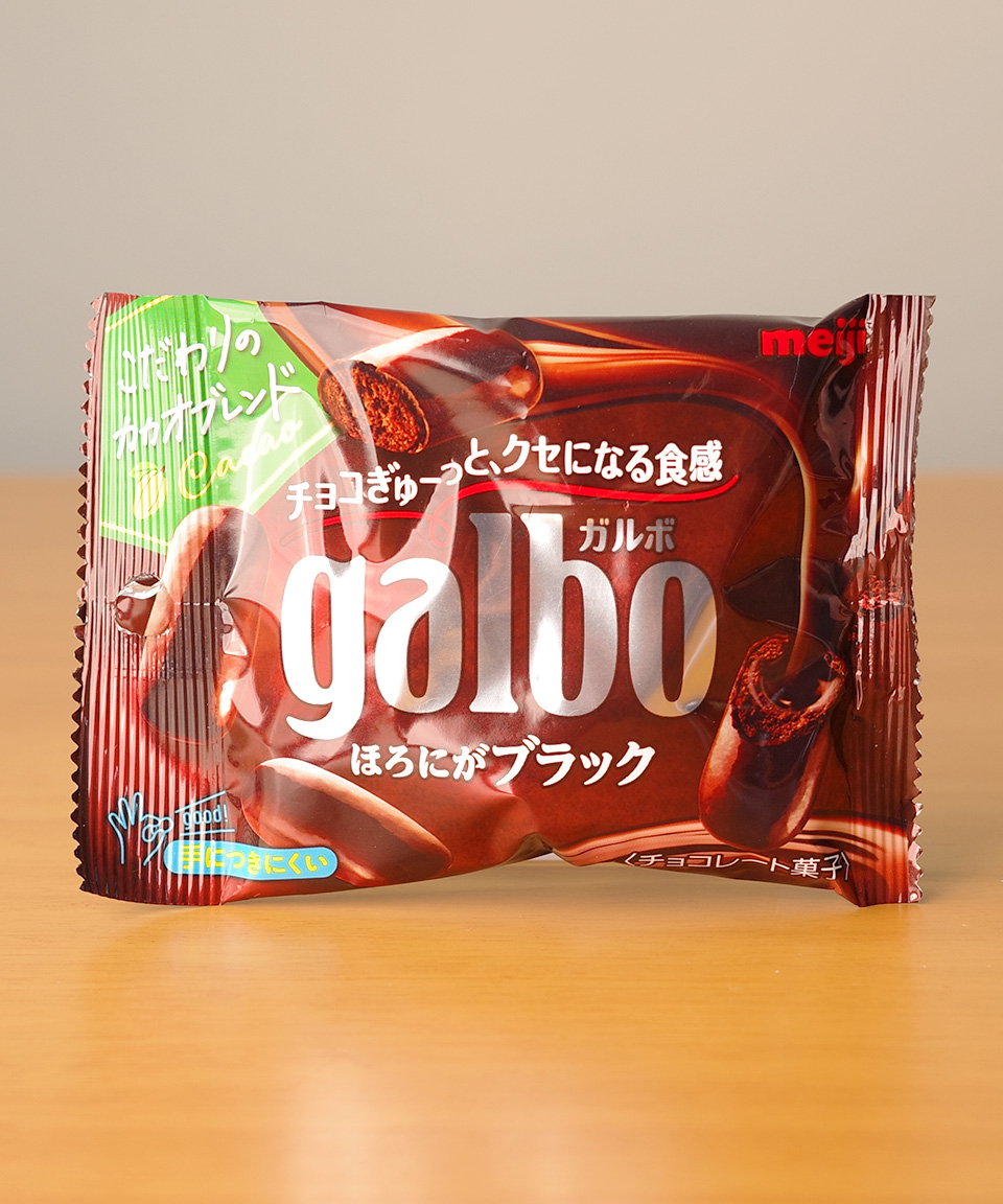 일본 초콜릿 메이지 가르보 블랙 초코, 38g, 1개