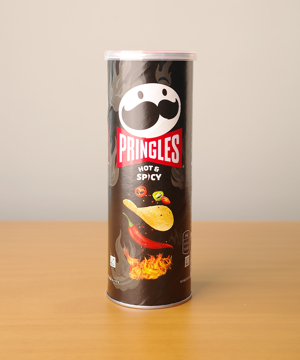 Sale 프링글스 핫 & 스파이시 110g 일본 간식