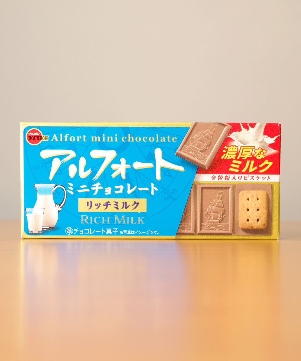 일본 부르봉 알포트 미니 초콜릿 리치 밀크, 55g, 1개