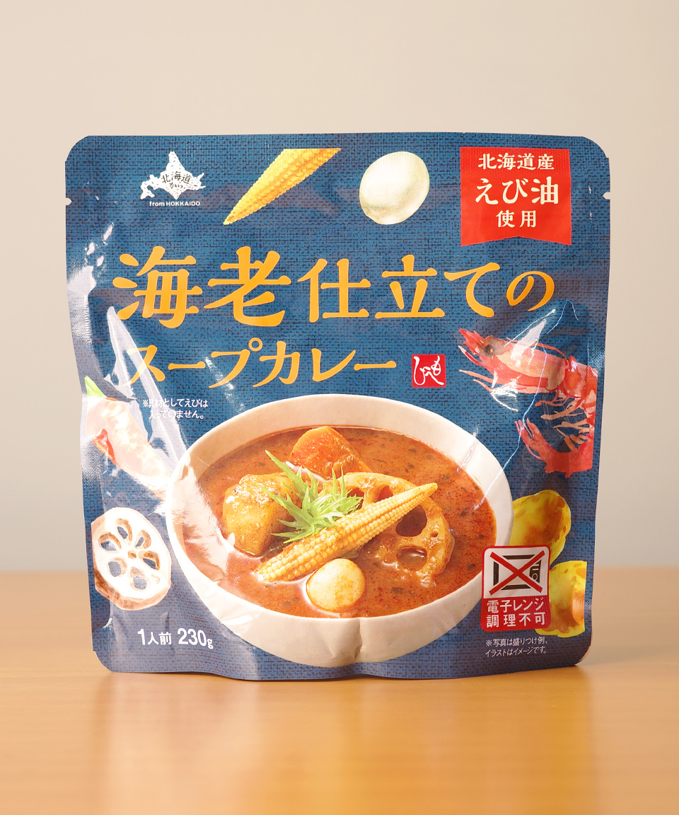 칼디 모헤지 새우 스프 카레 230g 일본 카레