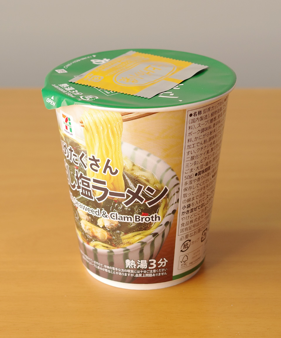 일본 컵라면 세븐일레븐 미역 바지락 소금라멘, 65g, 1개