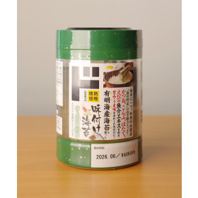 돈키호테 조미김 80매입 아지츠케 노리 일본 김