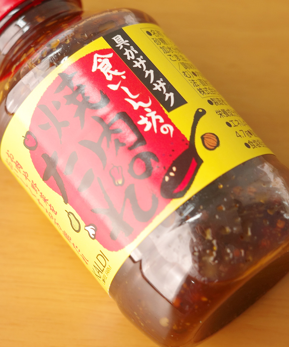 칼디 먹보의 야끼니쿠 소스 200g 일본 소스