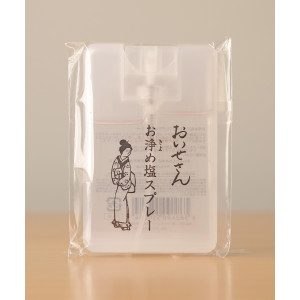 오이세상 소금물 스프레이 17ml 오키요메 정화 프레그런스