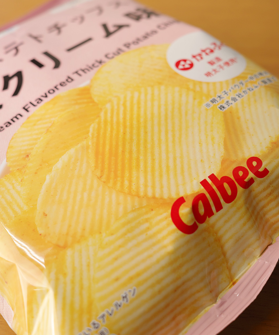 패밀리마트 두껍게 썬 감자칩 명란 크림맛 55g 일본 편의점 간식