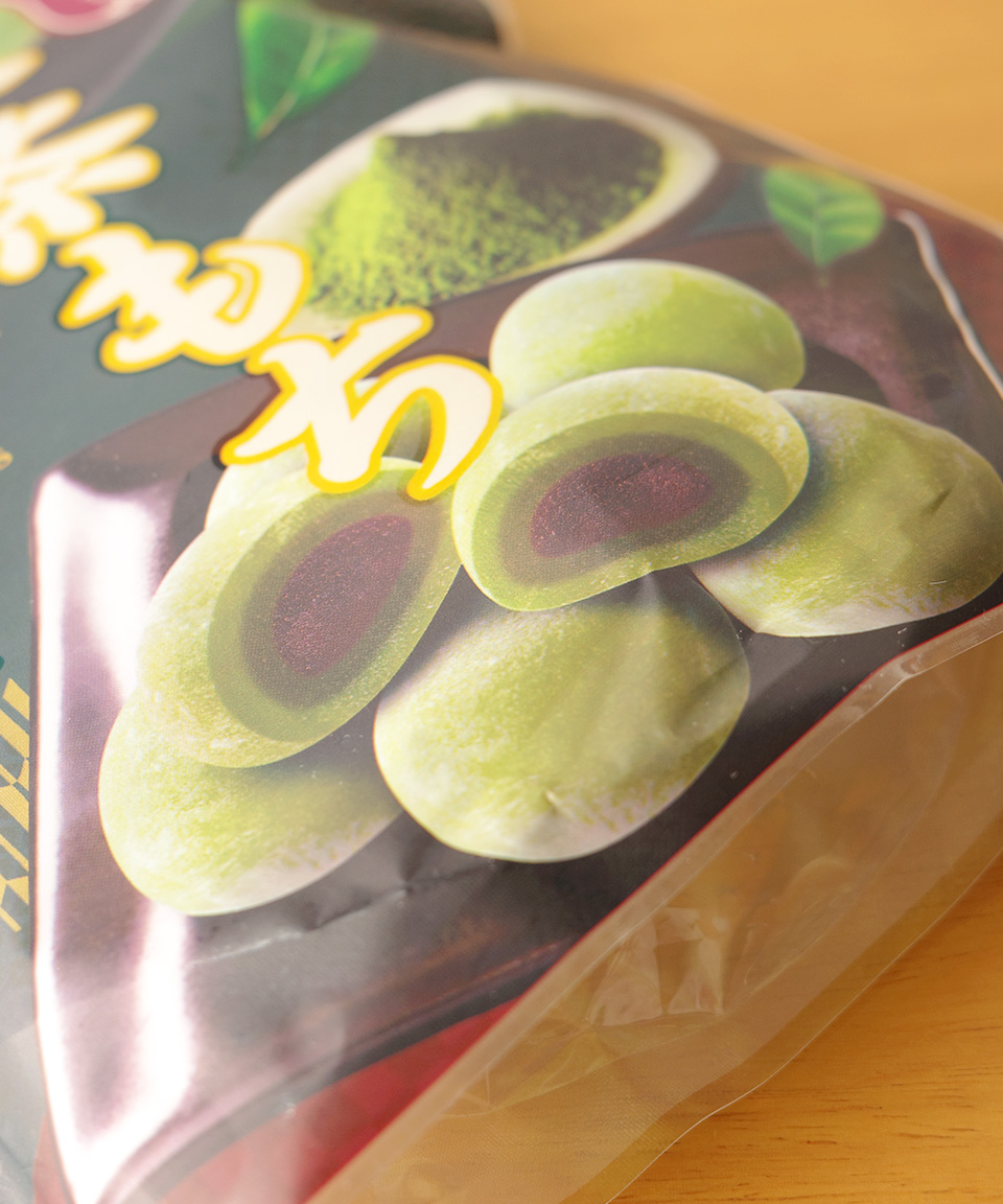 쿠보타제과 팥 말차 모찌 200g 일본 떡