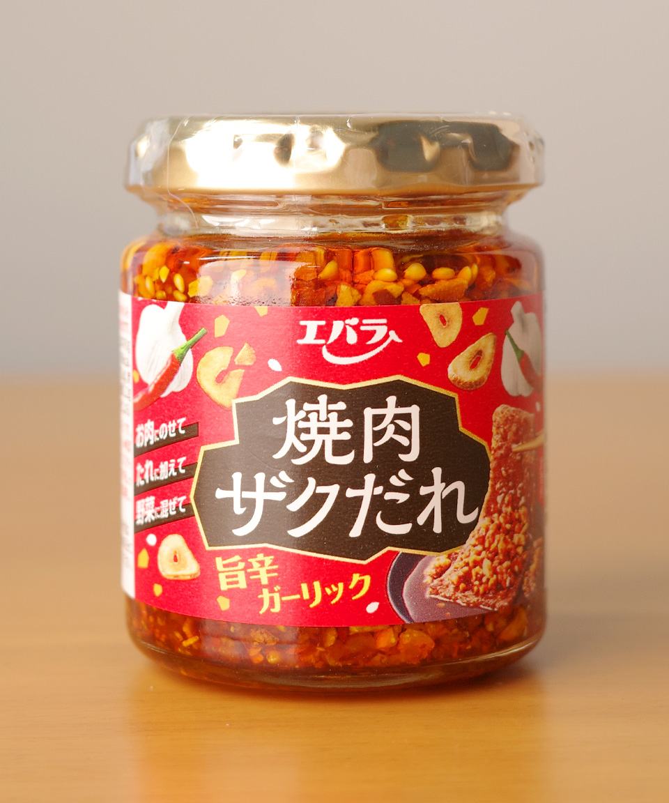 Sale 돈키호테 에바라 야끼니쿠 자쿠다레 90g 바삭하고 매콤한 고기 양념 일본 소스