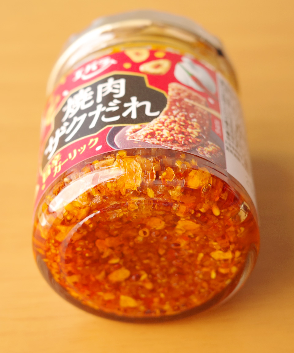Sale 돈키호테 에바라 야끼니쿠 자쿠다레 90g 바삭하고 매콤한 고기 양념 일본 소스