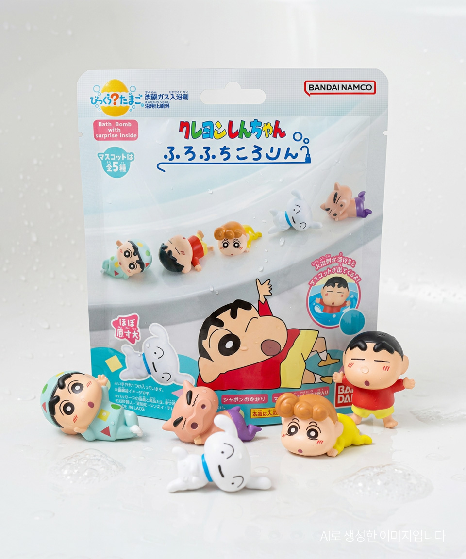 반다이 바스볼 일본 입욕제 배쓰밤 짱구는 못말려 사봉향, 75g, 1개