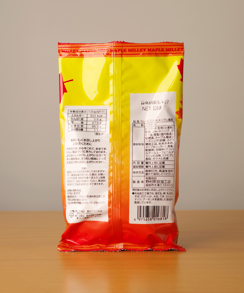 일본 과자 노무라 미레 비스킷 메이플, 120g, 1개