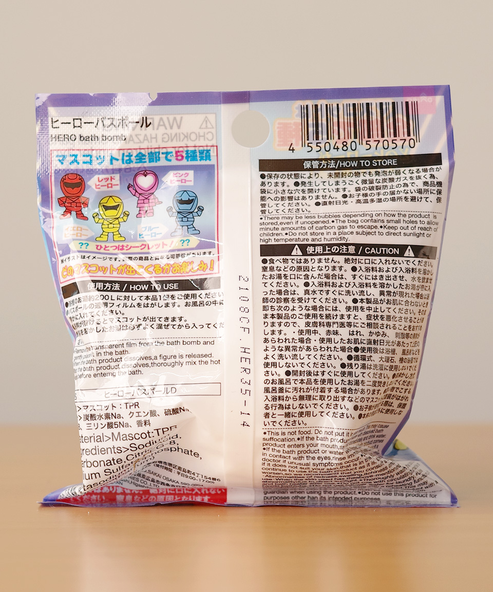 일본 입욕제 히어로 비누향 1개입 바스볼