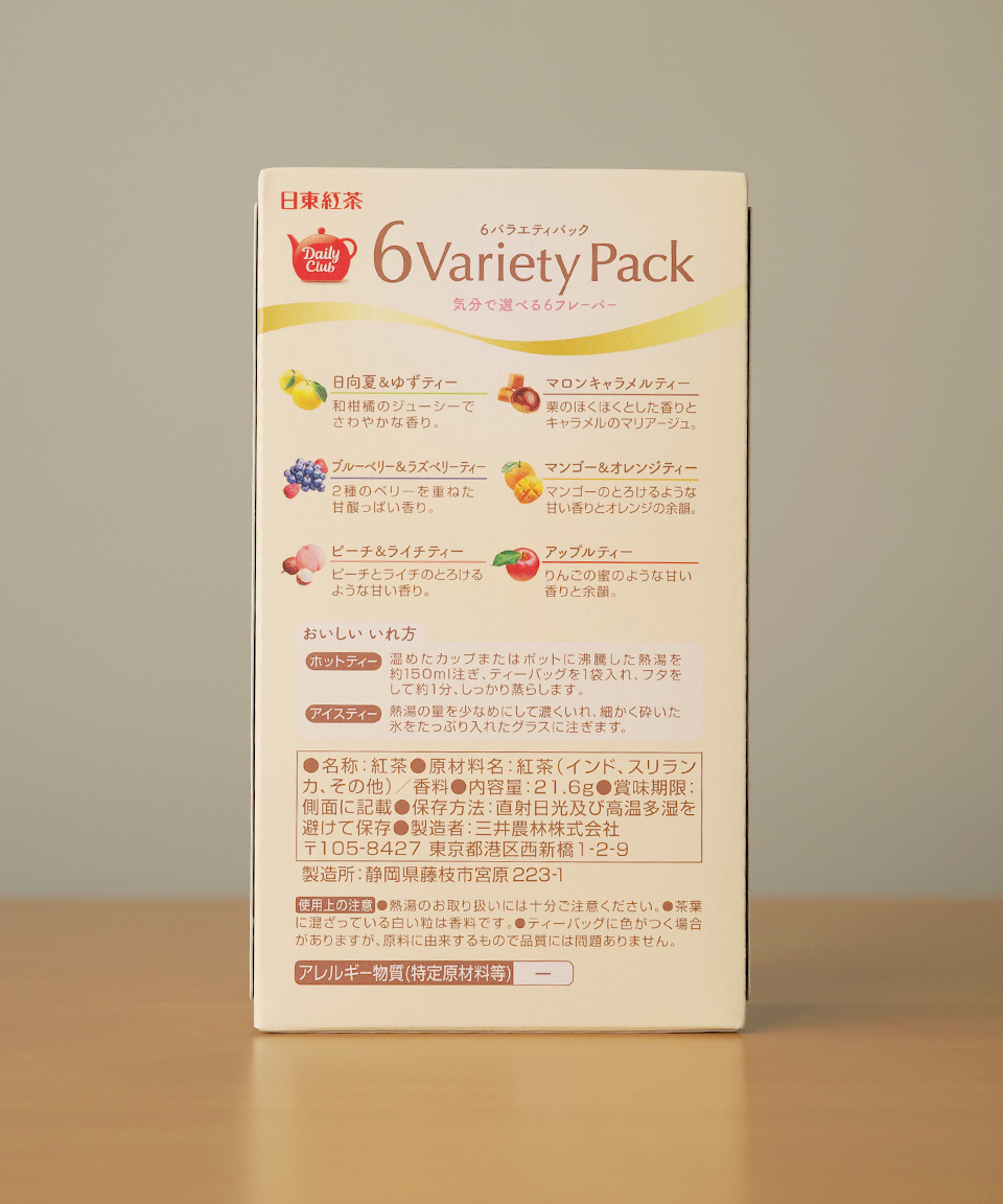 일동홍차 버라이어트 6팩 과일티 12개입 일본 차