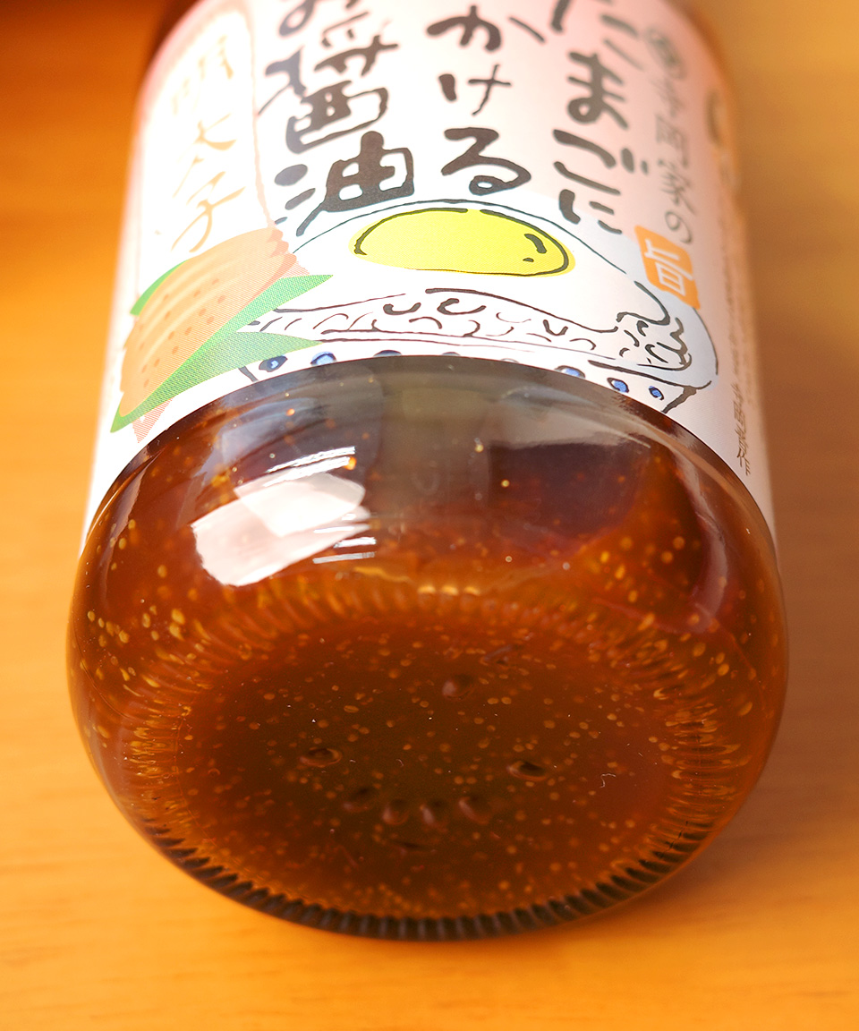 테라오카 계란간장 명란젓맛 150ml 일본 간장계란밥 소스