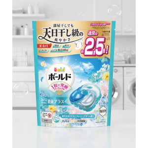 일본 보르도 캡슐 세제 세탁 섬유유연제 실내건조 28개입, 블루 프레쉬 플라워, 1개