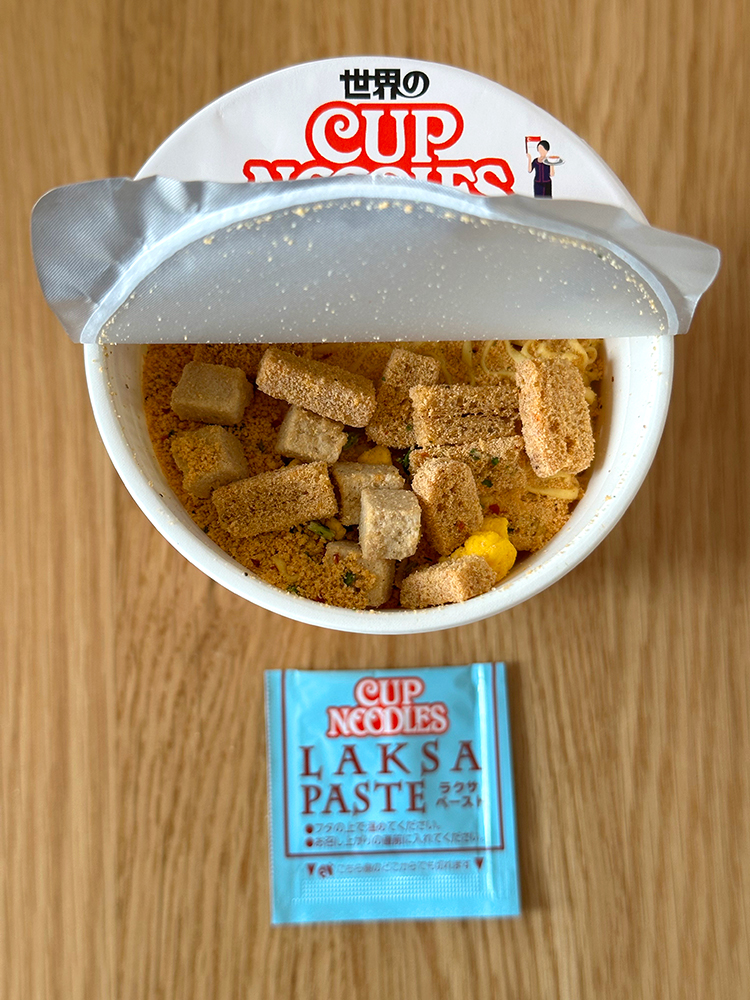 닛신 컵누들 일본 컵라면 싱가포르풍 락사, 80g, 1개