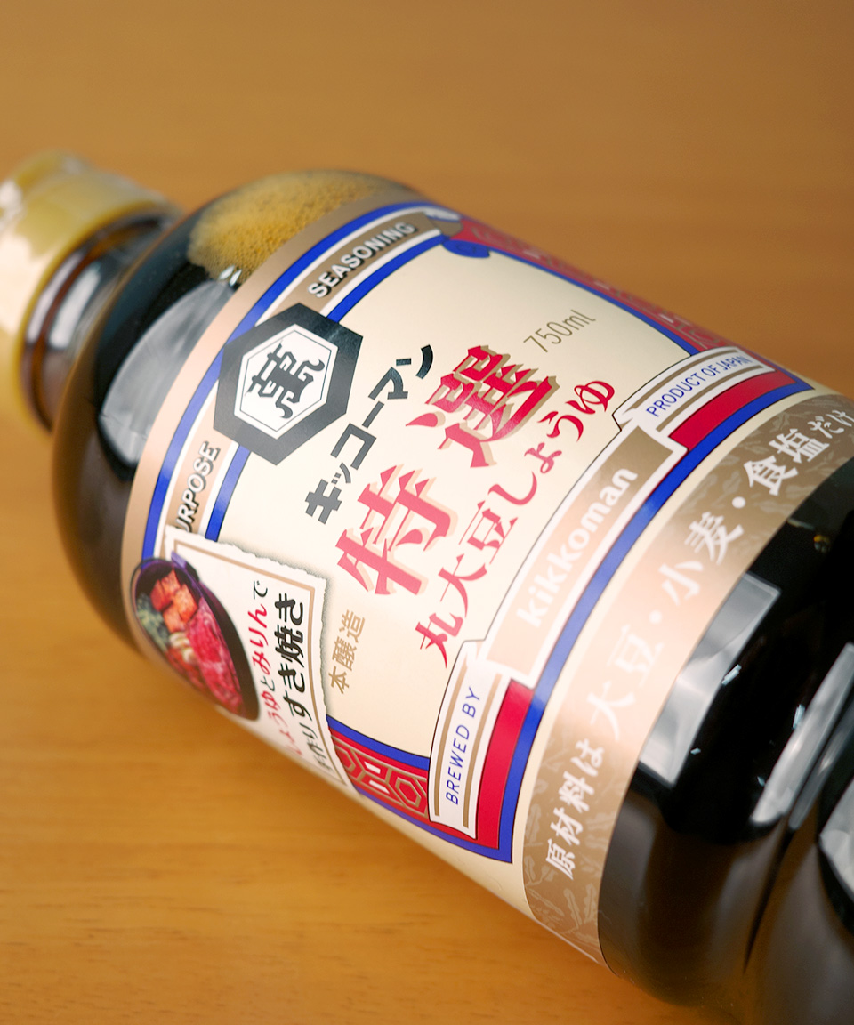 기꼬만 특선 대두 간장 750ml 일본 양조 간장
