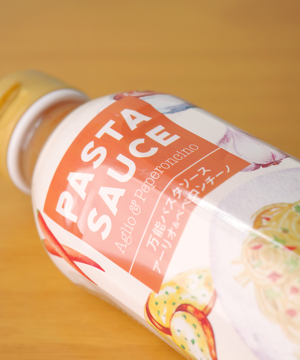 칼디 만능 파스타소스 알리오 & 페페론치노 300ml 일본 소스