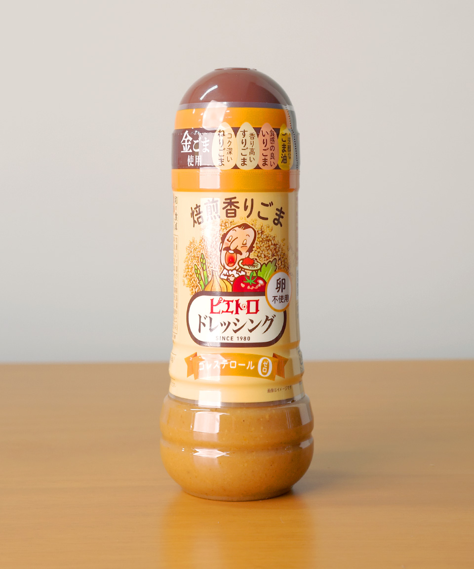 피에트로 드레싱 로스팅 참깨 280ml 일본 소스