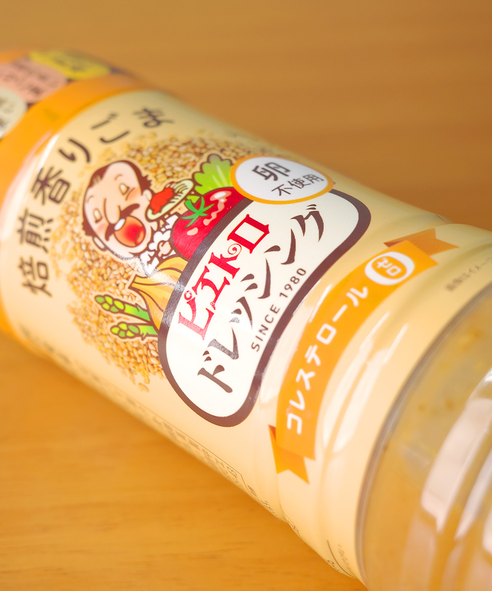 피에트로 드레싱 로스팅 참깨 280ml 일본 소스