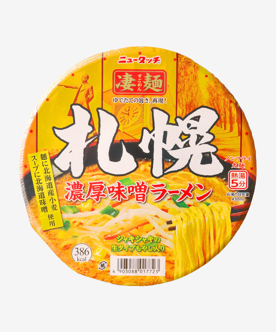 일본 컵라면 뉴타치 스고멘 삿포로 미소 라멘, 164g, 1개