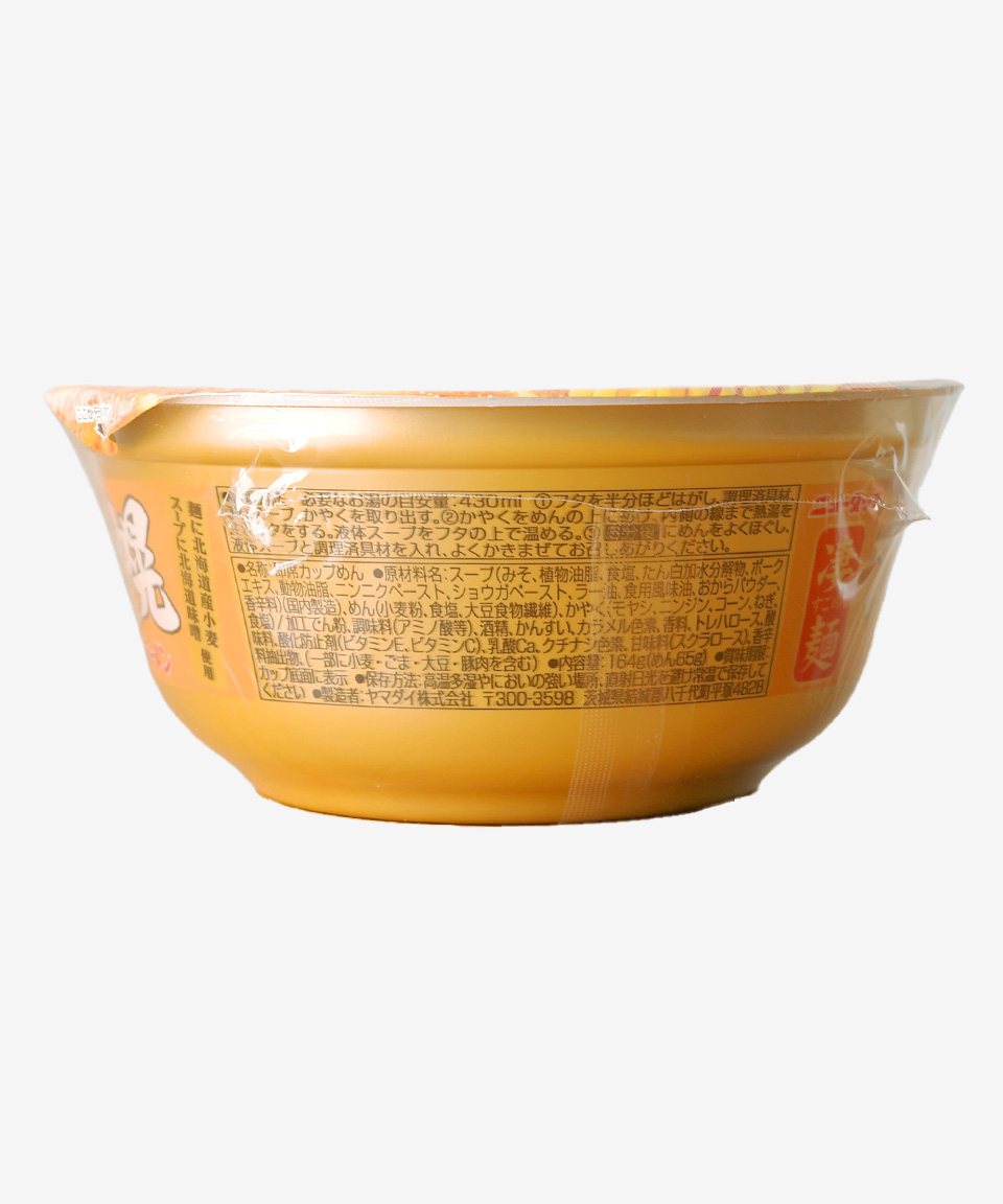 일본 컵라면 뉴타치 스고멘 삿포로 미소 라멘, 164g, 1개