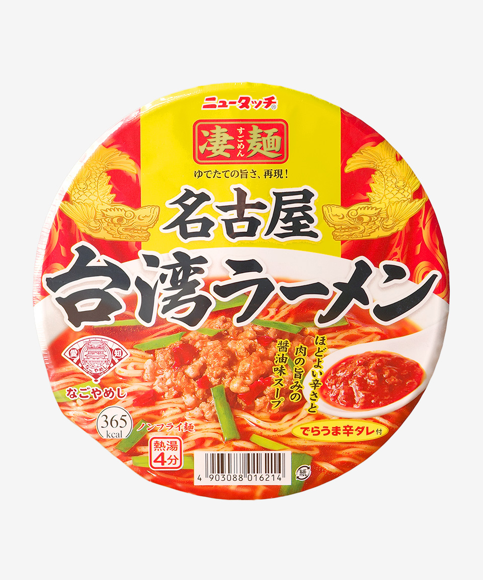 일본 컵라면 뉴타치 스고멘 나고야 대만 라멘, 127g, 1개