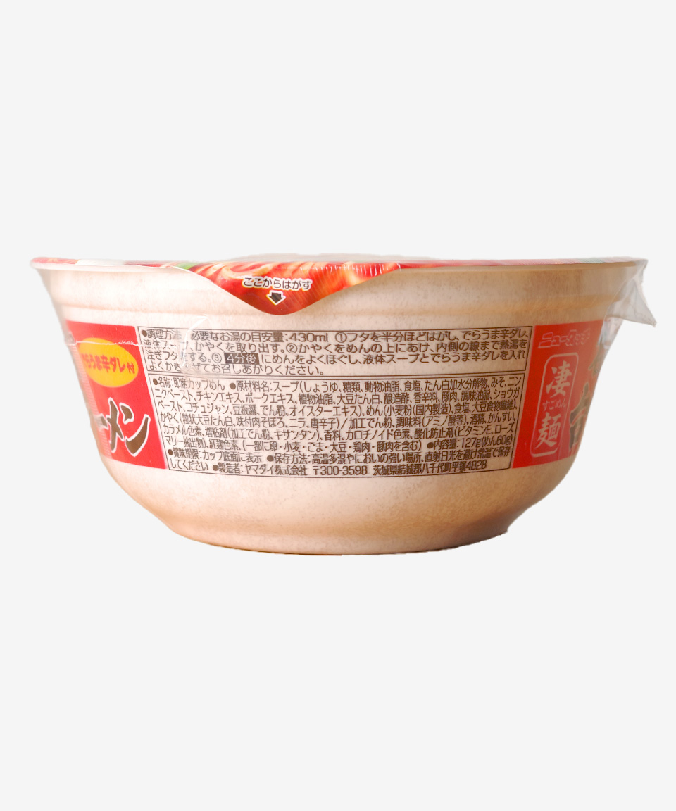 일본 컵라면 뉴타치 스고멘 나고야 대만 라멘, 127g, 1개