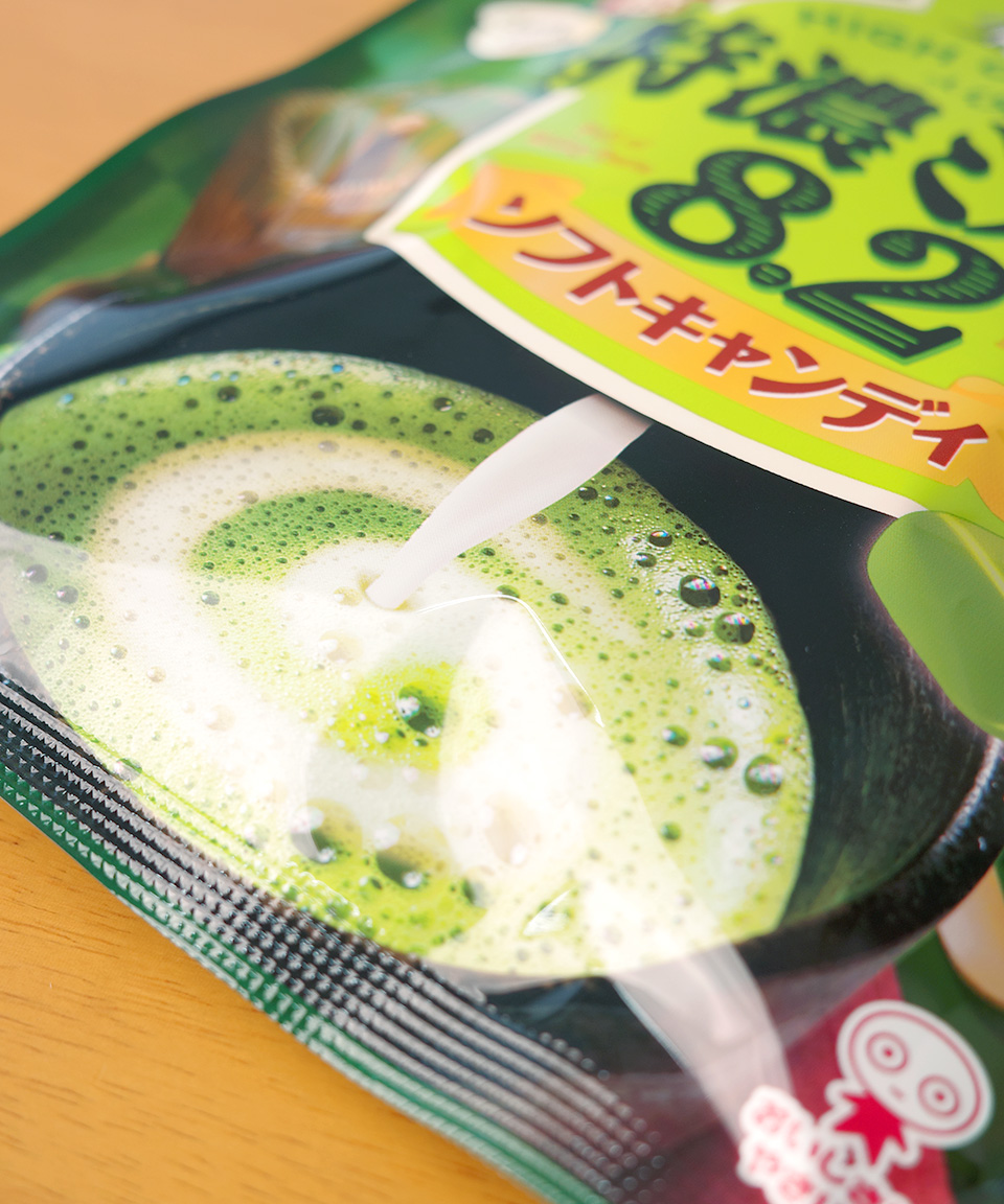 일본 사탕 UHA 특농 밀크 8.2 소프트 캔디 말차 67g