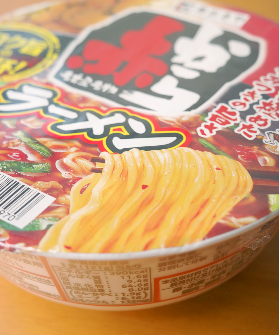 일본 컵라면 스가키야 아카카라 라멘 121g 매운 전골