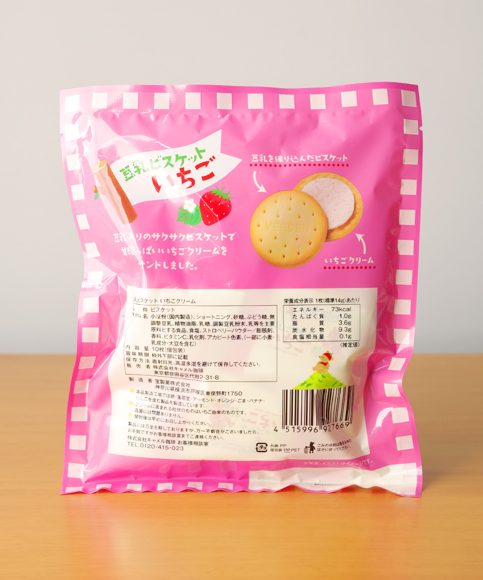 칼디 두유 비스킷 딸기, 140g, 1개