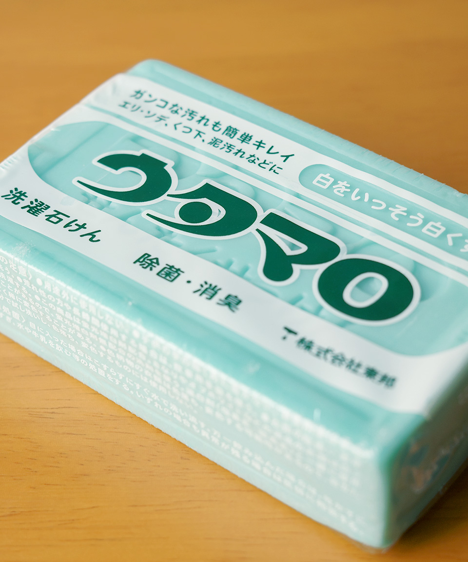 우타마로 세탁비누 표백 흰옷 찌든 때 얼룩 제거 133g, 3개