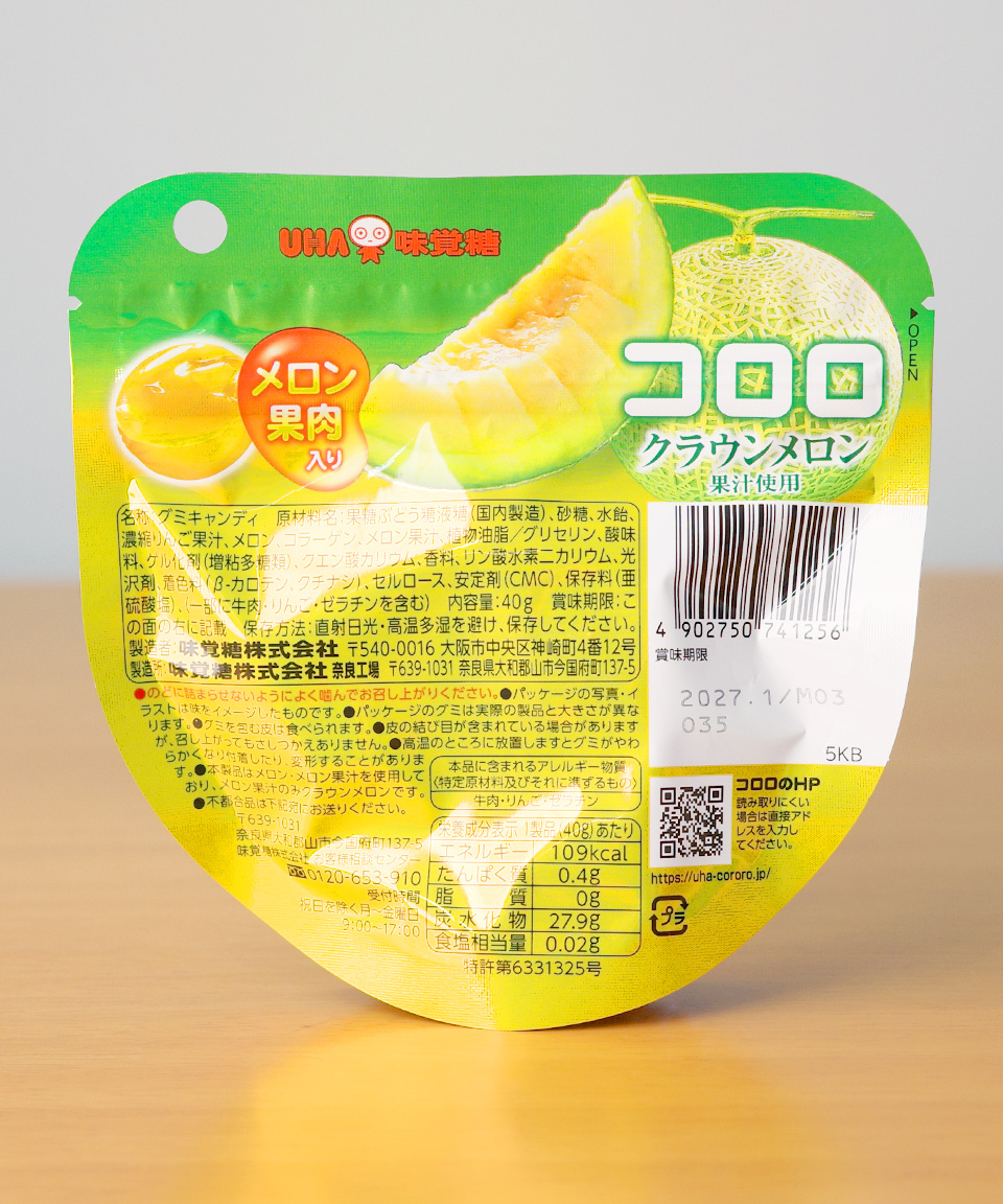 일본 젤리 UHA 미각당 코로로 크라운 메론, 40g, 1개