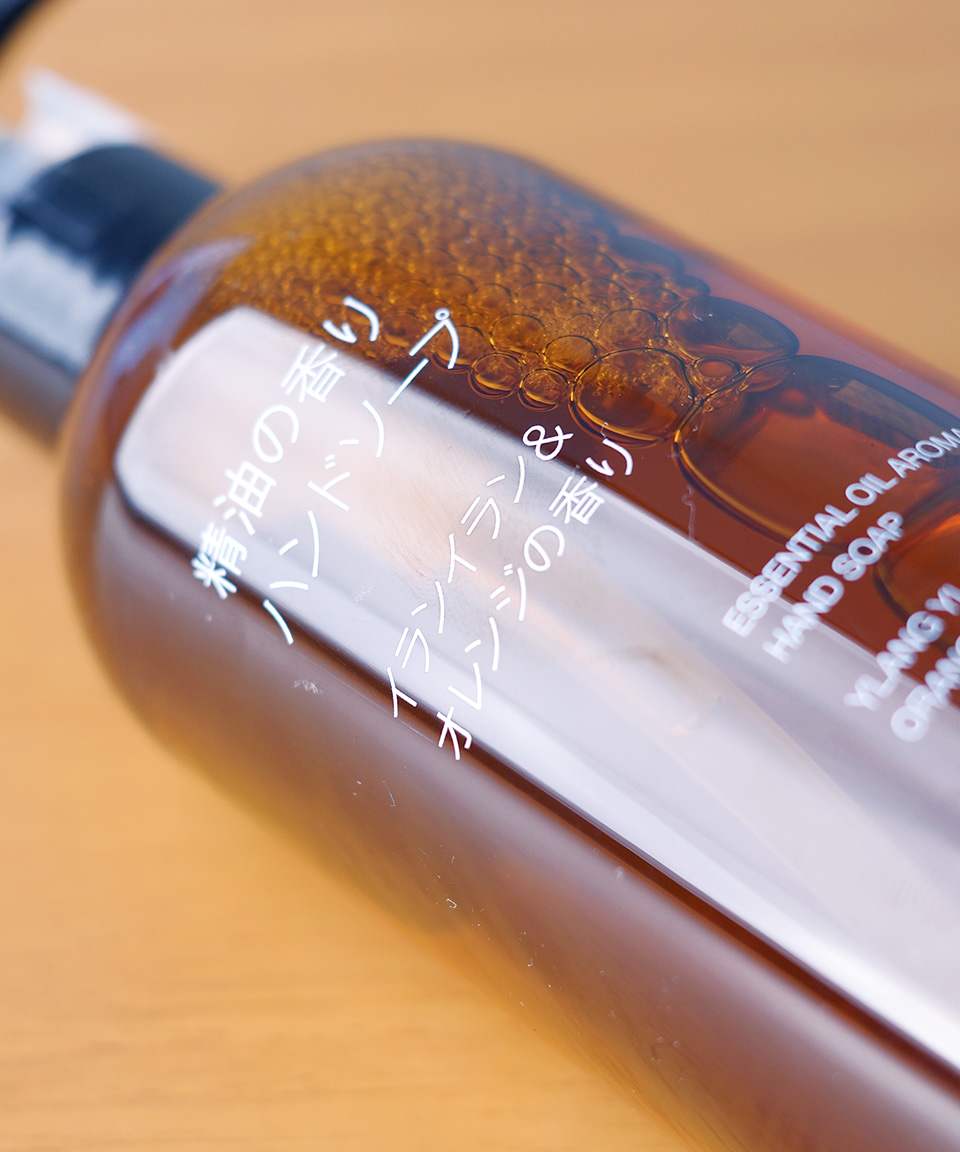 무인양품 핸드워시 에센셜 아로마 일랑일랑 / 오렌지, 200ml, 1개
