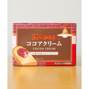 Sale 코메다 코코아 크림 스프레드 180g 일본 스프레드 잼