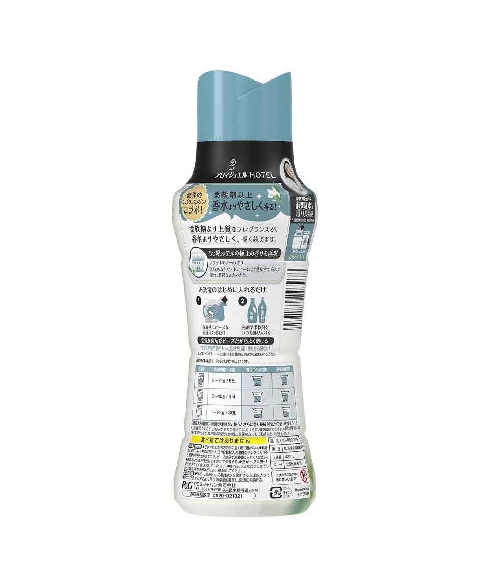 레노아 해피니스 아로마쥬얼 화이트티 비즈 일본 섬유유연제 화이트티 본품, 420ml, 1개