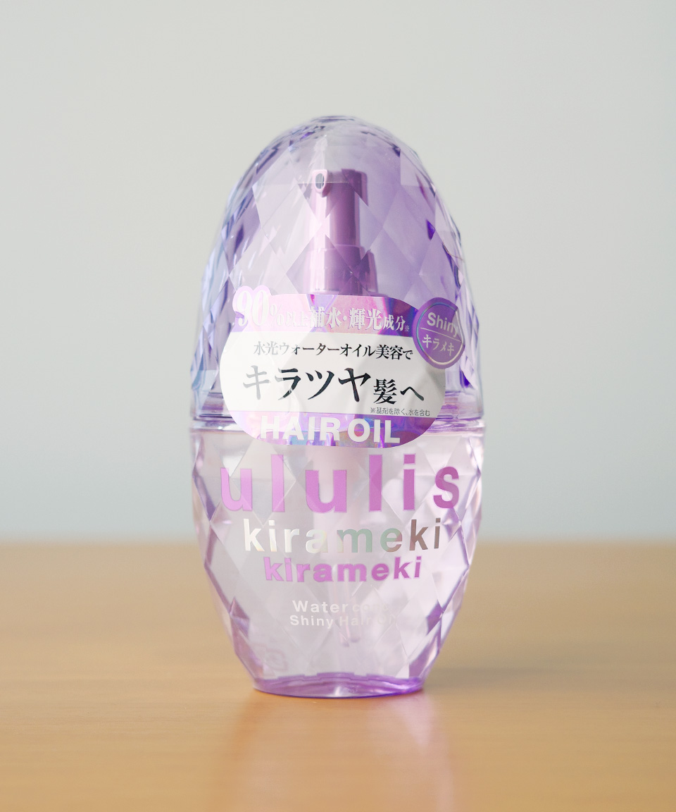 우루리스 헤어 오일 에센스 일본 ululis 키라메키 퍼플, 100ml, 1개