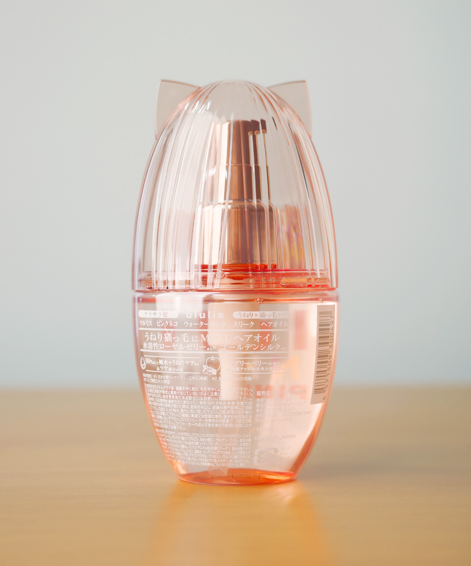 우루리스 헤어 오일 에센스 일본 ululis 핑크네코, 100ml, 1개