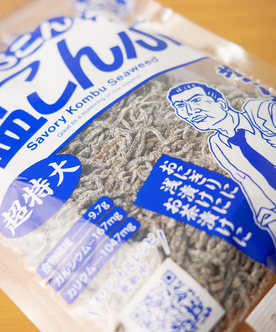 쿠라콘 시오콘부 대용량 염장 다시마 일본 안주 130g, 1개