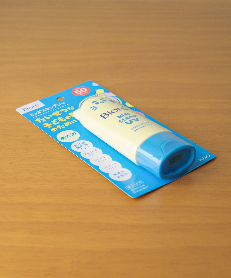 비오레 키즈 스탬프 선크림 UV 일본 고양이 발바닥 70g, 1개