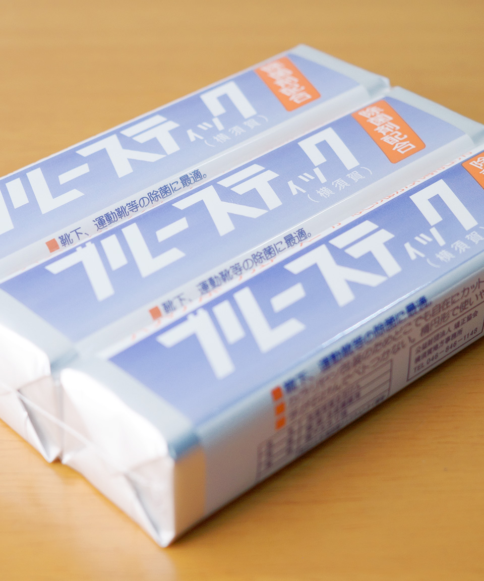 요코스카 블루 스틱 세탁비누 일본 교도소 비누 찌든때 얼룩 제거 150g, 3개